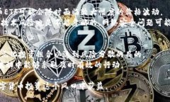 思考  如何使用TP钱包ETF进