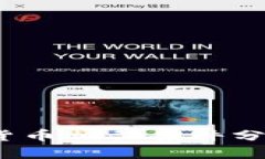 2022年数字货币相关案件分