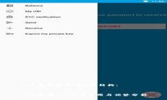 以下是您需要的内容结构：TP钱包在OEC上的应用与