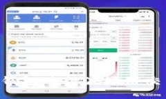如何使用TP钱包进行波场链交易：完整指南