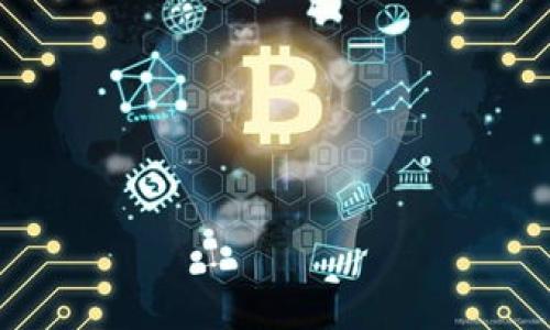   T P钱包如何创建多个智能链？详解与实用指南 / 
 guanjianci T P钱包, 智能链创建, 区块链, 加密货币 /guanjianci 

## 内容主体大纲

1. **引言**
   - T P钱包的简介
   - 为什么要关注智能链的创建

2. **什么是智能链**
   - 智能链的基本概念
   - 智能链的作用与功能

3. **T P钱包的功能概述**
   - T P钱包的特点
   - 如何管理多种加密资产

4. **创建多个智能链的必要性**
   - 不同项目和应用场景的需要
   - 风险管理与分散投资

5. **如何在T P钱包中创建多个智能链**
   - 步骤1：下载与安装T P钱包
   - 步骤2：创建用户账户
   - 步骤3：添加智能链
     - 选择不同网络
     - 配置相关参数

6. **管理与使用多个智能链**
   - 切换不同链的操作指南
   - 如何进行资产跨链操作

7. **最佳实践建议**
   - 安全性评估
   - 定期备份与更新

8. **常见问题解答**
   - FAQ总结及其解答

9. **结论**
   - T P钱包的未来展望与发展

## 详细内容

### 引言
在如今快速发展的区块链技术中，数字资产的管理变得愈发复杂。T P钱包作为一个多功能数字货币钱包，逐渐被用户所熟知与使用。用户在使用T P钱包时，特别关心一个问题：能否在T P钱包中创建多个智能链？本文将深入探讨，与此相关的各类问题，也帮助用户更好地管理他们的数字资产。

### 什么是智能链
智能链的基本概念
智能链是一种特殊的区块链，能够支持合约和应用程序的部署。这些善用智能合约的链，使得项目开发者可以创建出自定义的规则与逻辑，自动执行无需中介的交易。具有去中心化、开放性和透明性等特点。

智能链的作用与功能
智能链不仅支持资产的转移，还可以承载多种复杂的业务逻辑，是市场上许多去中心化应用（DApp）及特定功能项目的基础。例如，以太坊便是一个广为人知的智能合约平台，用户可以在其上创建去中心化金融平台、游戏等多种应用。

### T P钱包的功能概述
T P钱包的特点
T P钱包是一款提供多种链管理功能的数字钱包，用户可以轻松地管理不同类型的加密资产。其界面友好，操作简单，支持的币种和链条不断增加，从而满足了用户的不同需求。

如何管理多种加密资产
在T P钱包中，用户可以实现对多种加密资产的便捷管理，这为用户提供了极大的灵活性。不论是需要存储主流加密货币，还是希望尝试新兴币种，T P钱包都能满足相关需求。

### 创建多个智能链的必要性
不同项目和应用场景的需要
许多区块链项目为了适应市场的多样化需求，往往会在多个智能链上进行部署。假如用户是一个开发者，创建多个智能链便可以帮助他们更加灵活地在各类网络上测试和部署他们的项目。

风险管理与分散投资
通过在多个智能链上管理资产，用户可以有效降低风险。如果某条链发生不可预知的状况，用户仍能通过其他链确保资产的安全，因此分散投资成为了一种新兴的投资策略。

### 如何在T P钱包中创建多个智能链
步骤1：下载与安装T P钱包
首先，用户需要从T P钱包的官网下载合适的版本，按照提示进行安装。确保下载的是官方版本，以避免安全隐患。

步骤2：创建用户账户
安装完成后，用户需要注册并创建一个新账户。根据指示生成助记词，务必妥善保存，确保账户的安全性。

步骤3：添加智能链
打开钱包后，用户可以看到“添加智能链”的选项。点击后，用户可以选择不同的网络，例如以太坊、币安智能链等，并配置相关参数。每个链的创建过程都是类似的，用户只需遵循提示即可完成创建。

### 管理与使用多个智能链
切换不同链的操作指南
在钱包主界面，用户可以通过简单的下拉菜单快速切换所需的智能链。只需选择目标链，就能无缝进行操作。

如何进行资产跨链操作
跨链操作通常需要用户进行一些额外步骤，比如使用特定的跨链桥。用户应仔细阅读相关文档，以获取最新的跨链转账指南。

### 最佳实践建议
安全性评估
用户在使用T P钱包过程中一定要定期评估其安全性，选用强密码并开启双重认证，以提高账户的安全级别。

定期备份与更新
为了避免由于设备故障而造成的资产损失，建议用户定期备份助记词和密钥，并确保T P钱包处于最新版本。

### 常见问题解答
FAQ总结及其解答
这里将汇总常见问题与答案，帮助用户更好地理解T P钱包及其智能链相关功能。

### 结论
T P钱包为数字资产管理提供了强大的灵活性及多样性，能够满足用户在不同智能链上进行资产管理的需求。在了解其创建多个智能链的步骤与实际意义后，用户可以更加自信地管理自己的数字资产，为他们的投资及应用开发提供支持。

## 相关问题

1. **创建多条智能链的风险是什么？**
2. **如何选择合适的智能链进行操作？**
3. **在智能链之间转移资产需要注意什么？**
4. **智能链的市场发展趋势是什么？**
5. **备份T P钱包的最佳实践有哪些？**
6. **T P钱包的安全性如何保障？**

以上是对生成内容的结构和方向的详细梳理，接下来可针对每个问题附加实际内容。