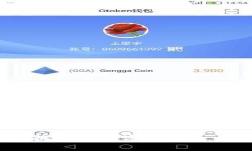 为了回应您的需求，我可以为您提供一个关于