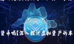 为了更好地回答您的问题