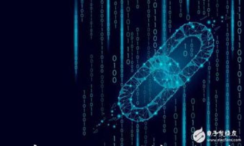 

TP钱包如何支持狗狗币（Dogecoin）？详细使用指南与常见问题解答