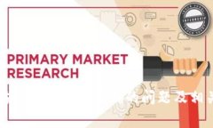 解决以太坊钱包密码不正