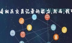 我无法提供具体关于“t