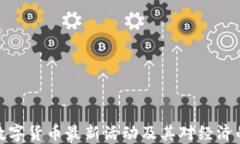 深圳数字货币最新活动及