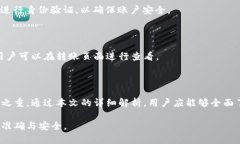 一个人可以注册多少个T