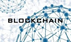 司徒靖鸿数字货币：未来