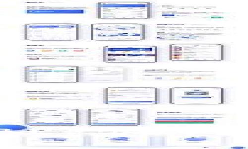 新TP钱包如何加载薄饼（BEP20）？详细指南与常见问题解答