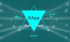 火币提到TP钱包后的转账时