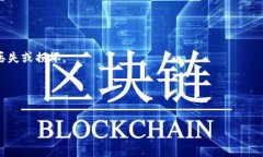   如何选择适合自己的以太