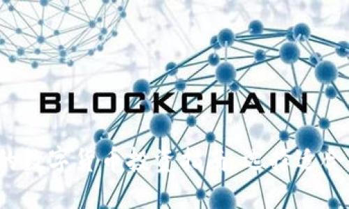 2023年最好的数字货币投资指南：选择适合你的加密资产