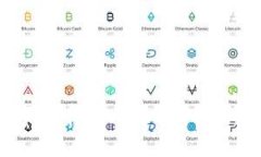 如何解决数字货币HC无法提