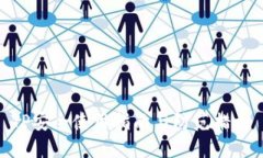 TP安全使用指南与防范措施