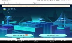 TP中的数字货币可以提到哪